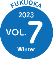 つなぐだよりvol.6 2023.6