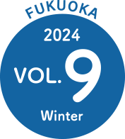 つなぐだよりvol.6 2023.6