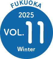 つなぐだよりvol.6 2023.6